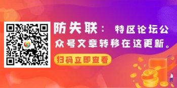 [福彩3D] 25308期：开桂女神福彩3D308期（本期四码巧妙定位，再创辉煌）